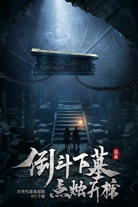 极限竞速7