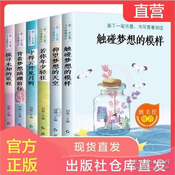 探索问题的答案-幽门螺杆菌感染需要治疗吗问答网站