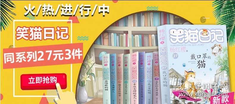动荡坦克2