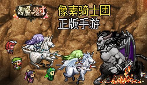 孩子的性格是怎样养成？天性和后天培养什么更重要？游戏画面
