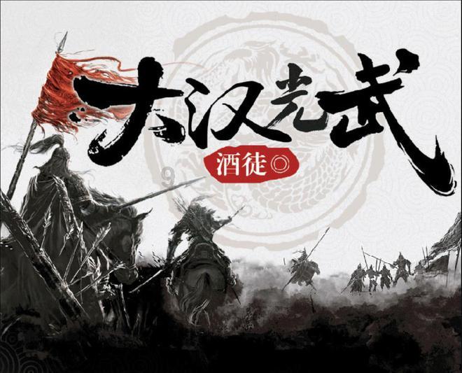 痛经假经确诊可休1到2天，会加剧性别差异和不平等吗？游戏画面