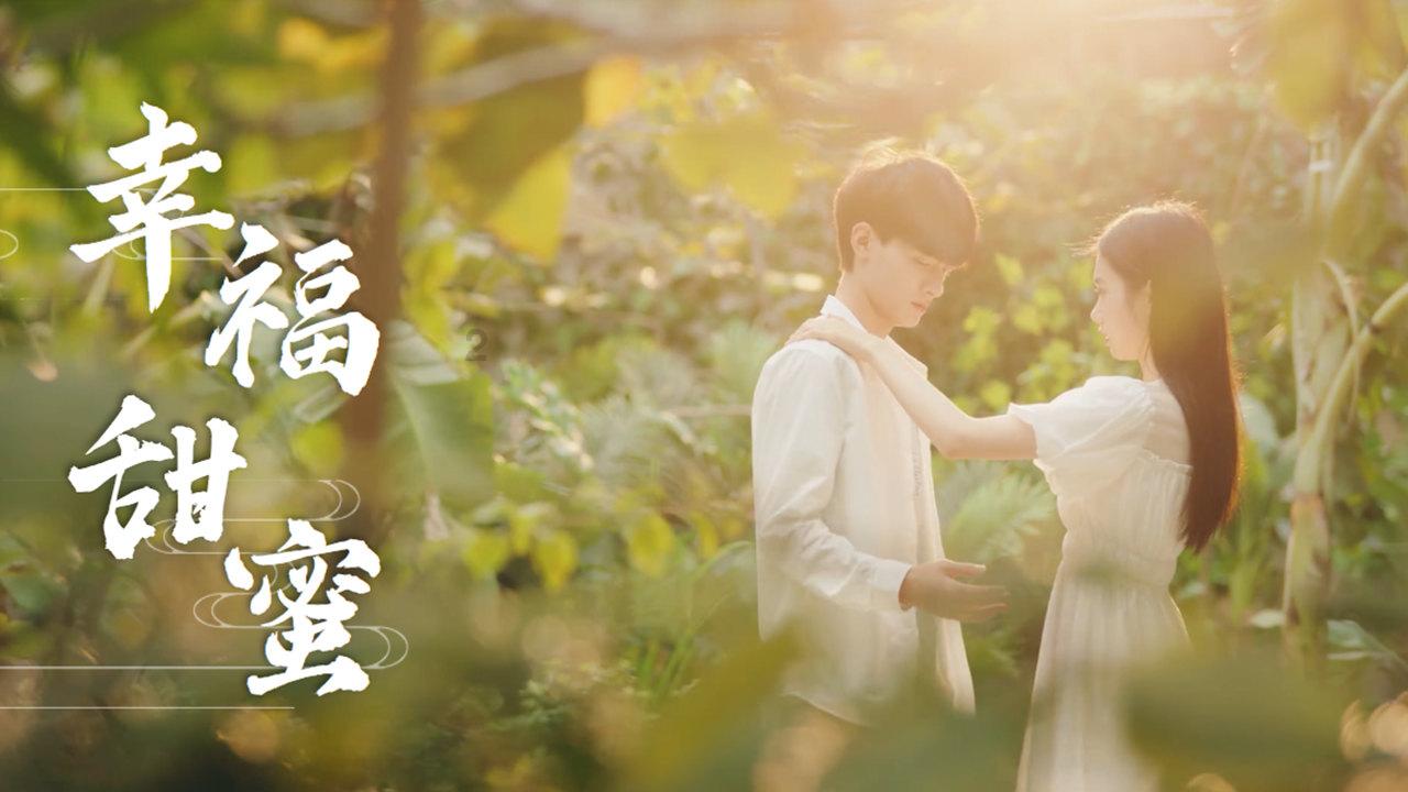 植物大战僵尸5