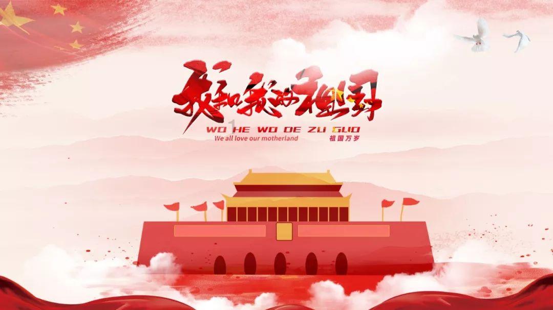 刺客信条：大革命
