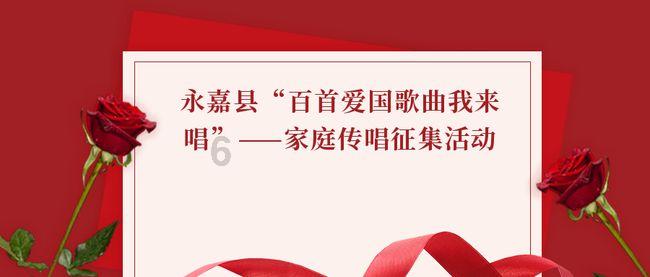 年夜饭上“不吉利”的10道菜，千万不要端上桌，你记住了吗？