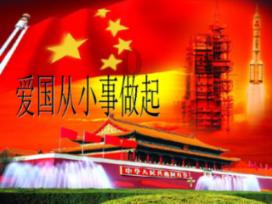孩子的性格是怎样养成？天性和后天培养什么更重要？游戏画面