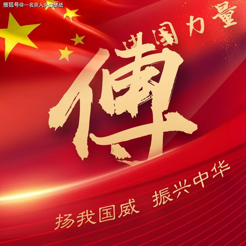 手残党必看,如何提取视频号无水印视频。