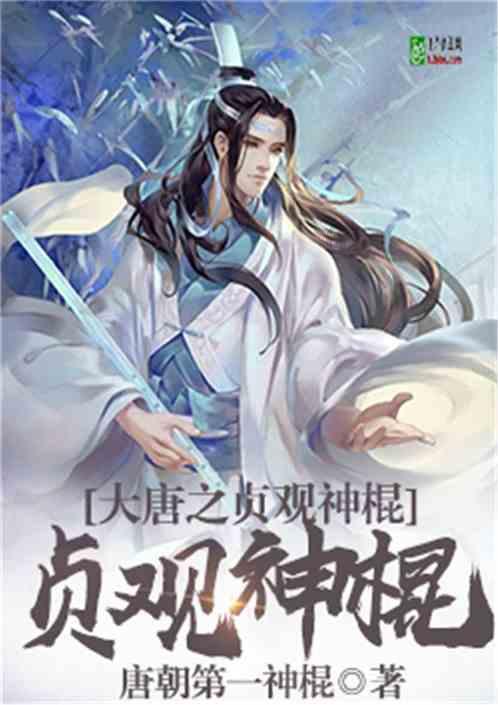 南县 冬收荸荠富农家