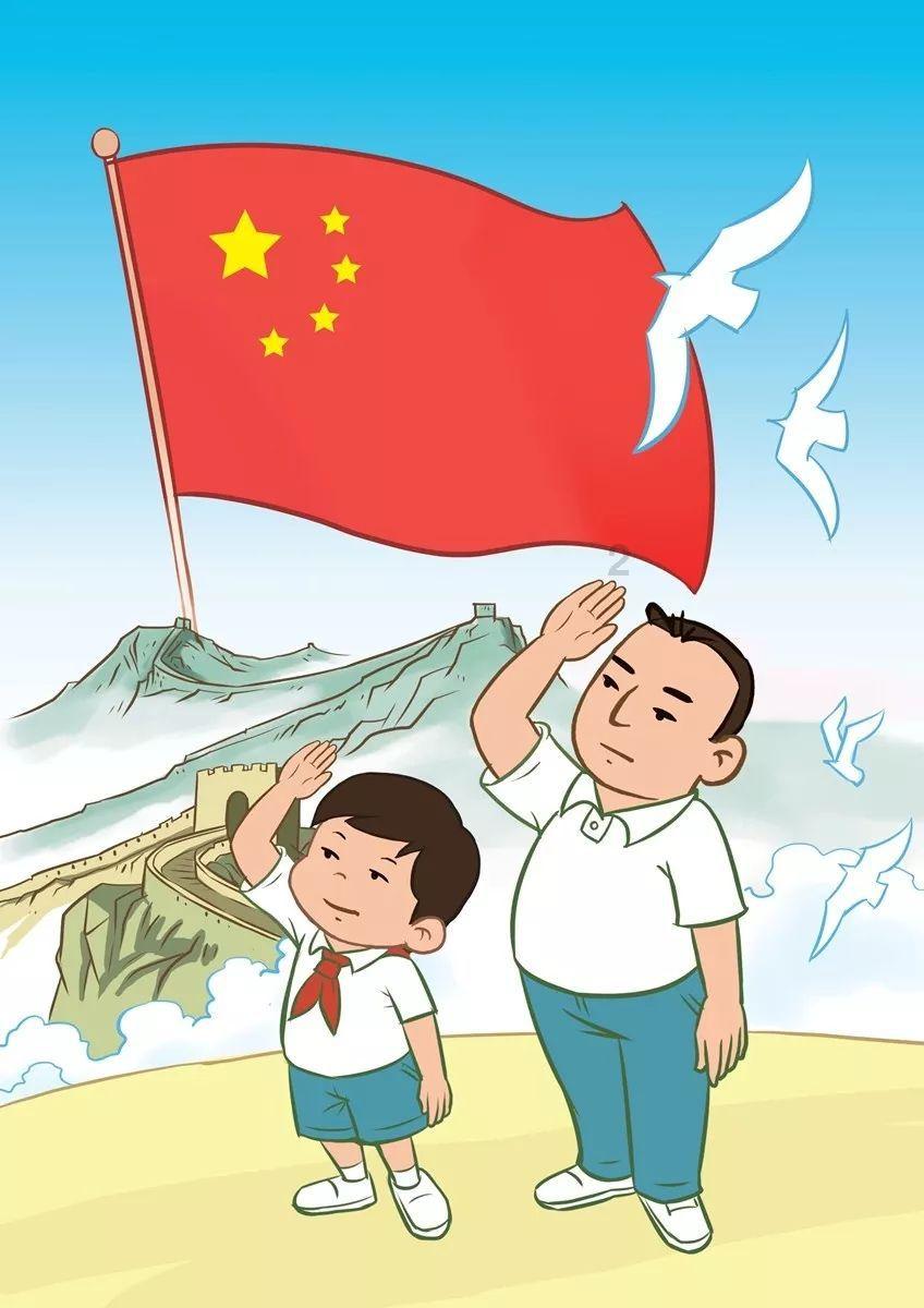 《2024小红书搜索推广白皮书》