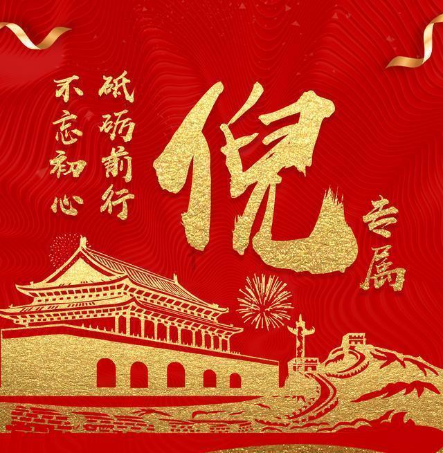 上古卷轴4