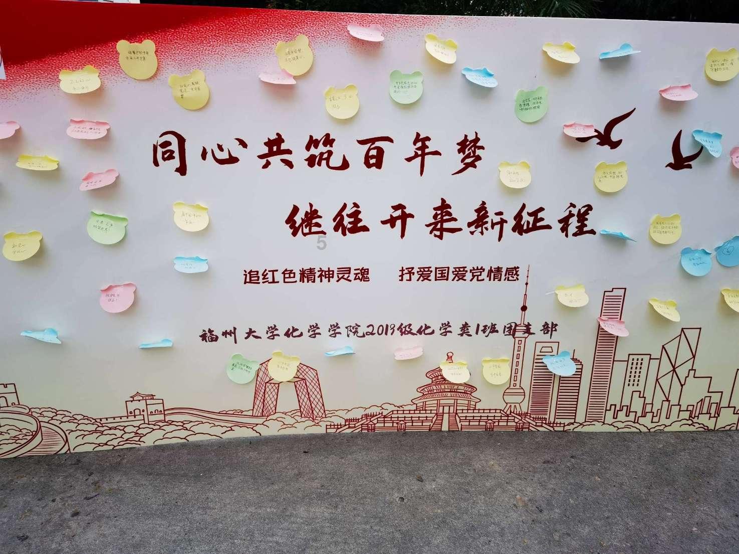 打赢脱贫攻坚战的制胜法宝是什么?-知识的探索之旅-中国早晚报网