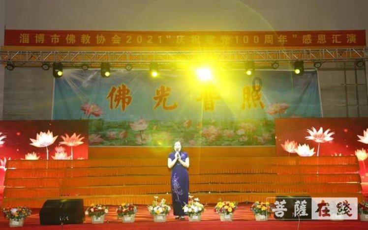 逃离太空站