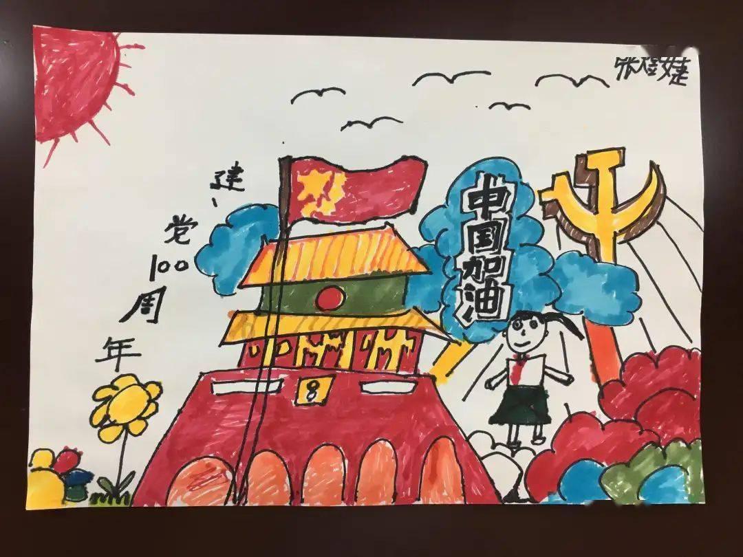 云南镇雄山体滑坡救援进入第三日