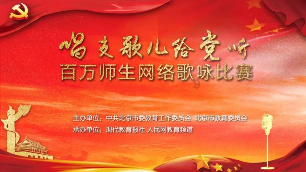 索瑞尔花园逃生