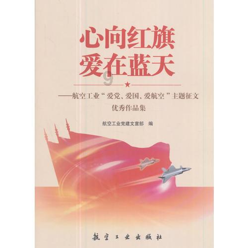 《2024年湖北卫视春节联欢晚会》录制启动,任贤齐、萧敬腾、腾格尔等明星将出演
