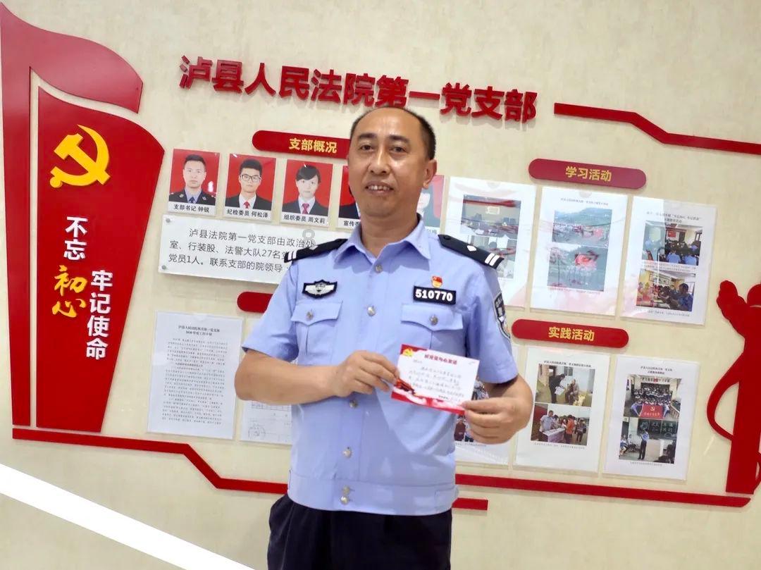 今天苹果总是跳出来这个，什么意思游戏画面