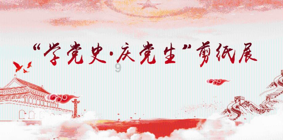 失落城堡