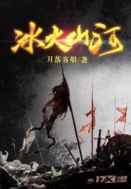 神秘侦探