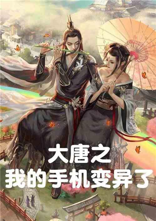 五角大楼：美国战斗机规模适合戡乱但不适合与大国竞争