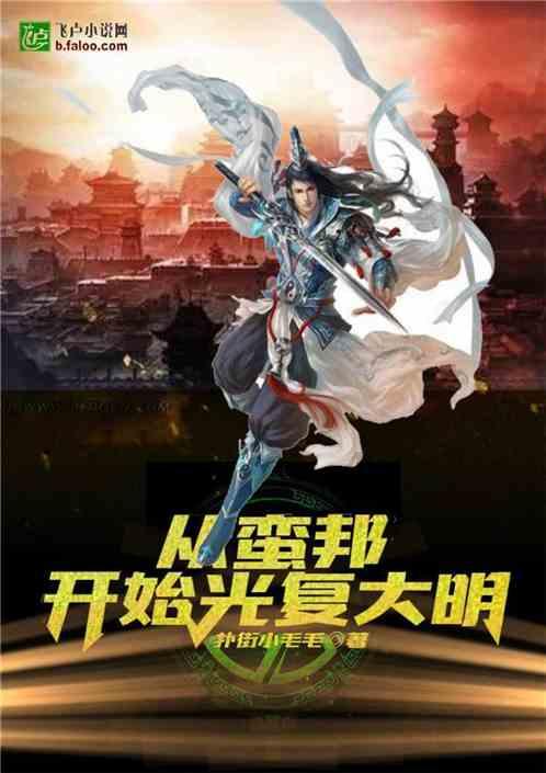 为什么小学老师口碑在各段教师中相对差？